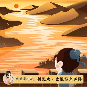 ChinesePornHDVideos360水滴
