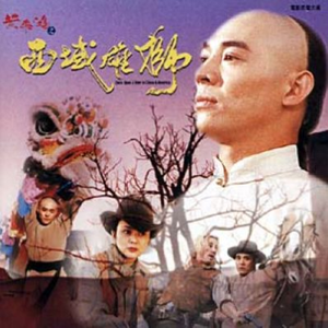 ChinesePornHDVideos360水滴
