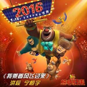 ChinesePornHDVideos360水滴
