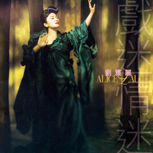 ChinesePornHDVideos360水滴
