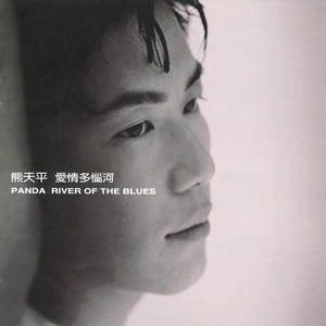 ChinesePornHDVideos360水滴
