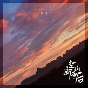 ChinesePornHDVideos360水滴
