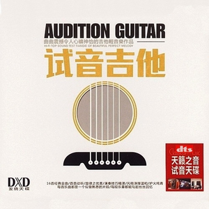 ChinesePornHDVideos360水滴
