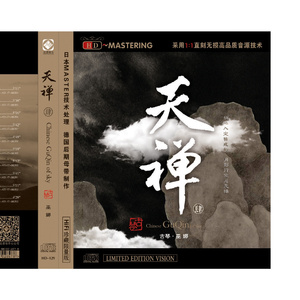 ChinesePornHDVideos360水滴
