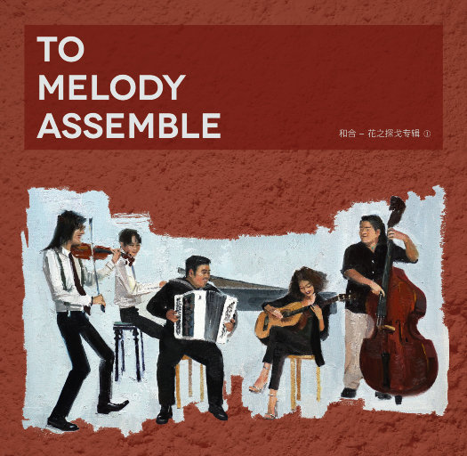 ChinesePornHDVideos360水滴
