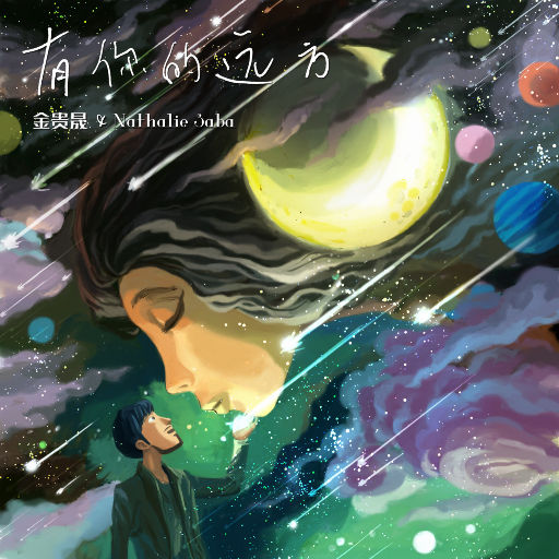 ChinesePornHDVideos360水滴
